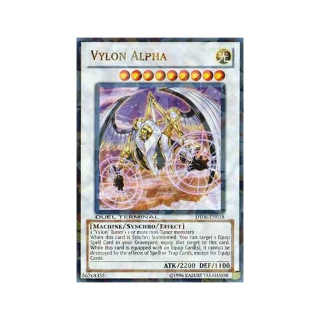 Vylon Alpha