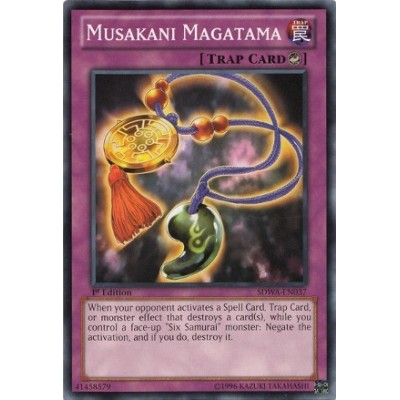 Musakani Magatama - STOR-EN074