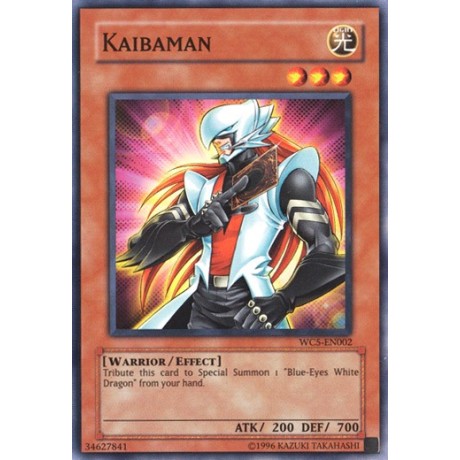 Kaibaman