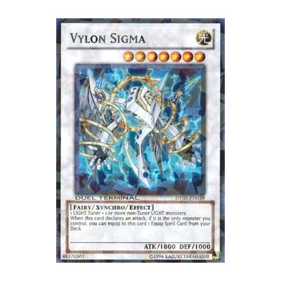 Vylon Sigma