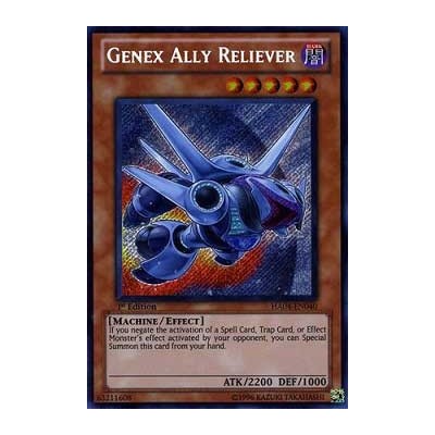 Genex Ally Reliever