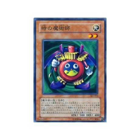 Time Wizard - SJ2-013