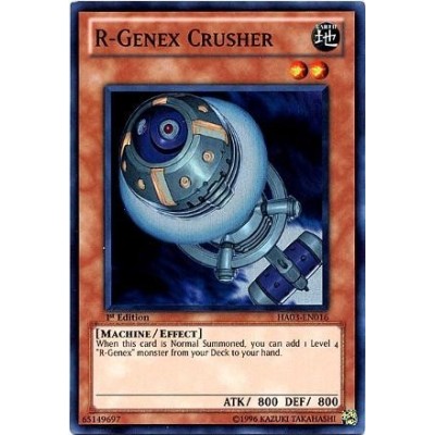 R-Genex Crusher