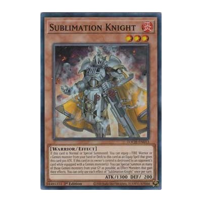 Sublimation Knight