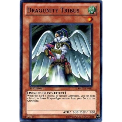 Dragunity Tribus - HA03-EN033