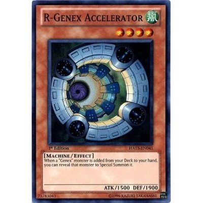 R-Genex Accelerator - HA03-EN045