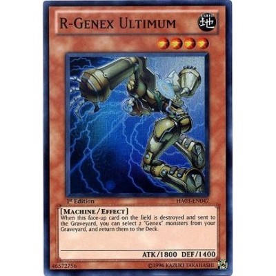 R-Genex Ultimum