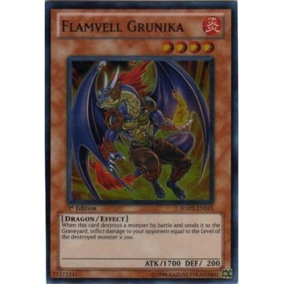 Flamvell Grunika - HA02-EN015