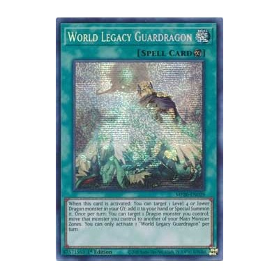 World Legacy Guardragon - MP20-EN029