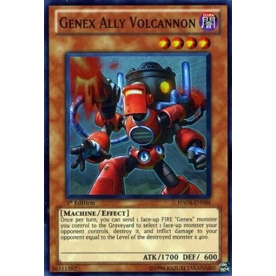 Genex Ally Volcannon - HA04-EN004