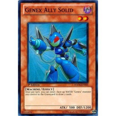 Genex Ally Solid - HA04-EN005