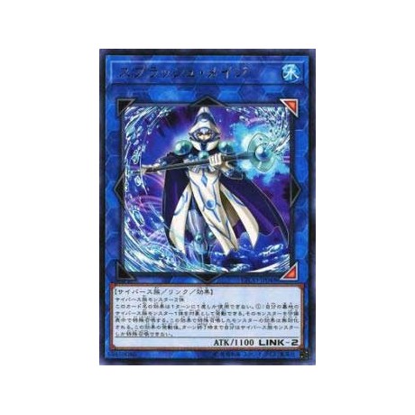 Splash Mage - ETCO-JP048