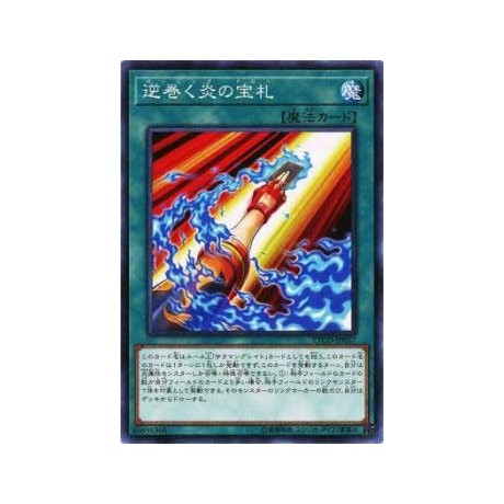 Burning Draw - ETCO-JP057