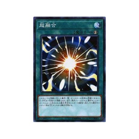 Super Polymerization - RC03-JP035