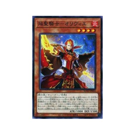 Infernoble Knight Oliver - ROTD-JP014