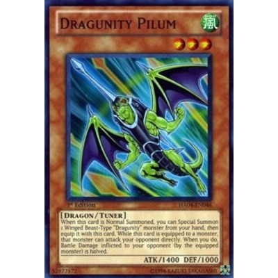 Dragunity Pilum - HA04-EN046