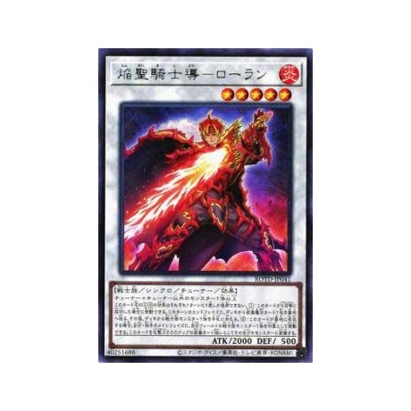 Infernoble Knight Captain Roland - ROTD-JP041