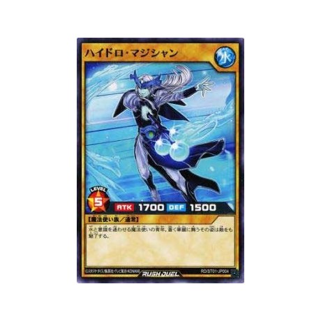 Hydro Magician - RD/ST01-JP004