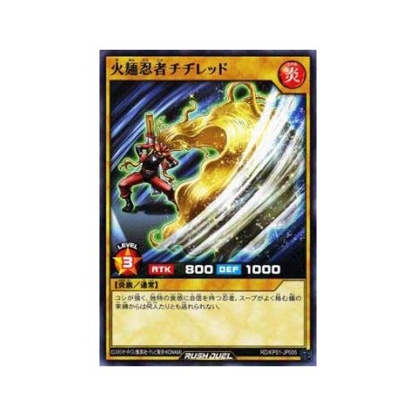 Masked Fiery Noodle Ninja Chiji Red - RD/KP01-JP005