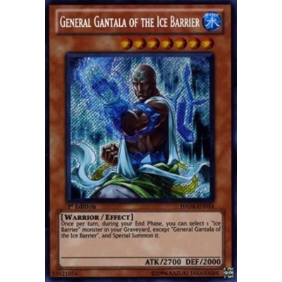 General Gantala of the Ice Barrier - HA04-EN054