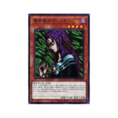 Witch of the Black Forest - SD39-JP016