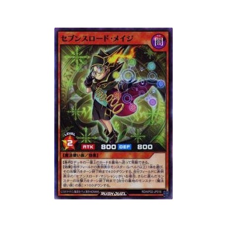 Sevens Road Mage - RD/KP02-JP016