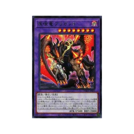 Stigmavore Dragon Brigand - PHRA-JP031