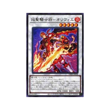 Infernoble Knight General - Olivier - PHRA-JP038