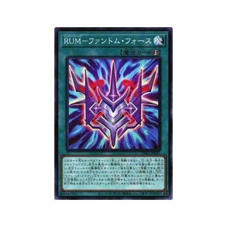 Rank-Up-Magic Phantom Knights' Force - PHRA-JP051