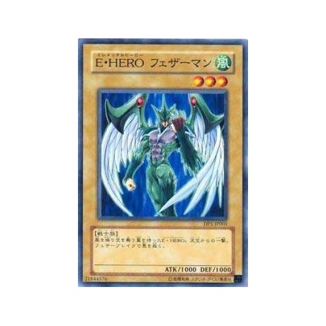 Elemental HERO Avian - DP1-JP001