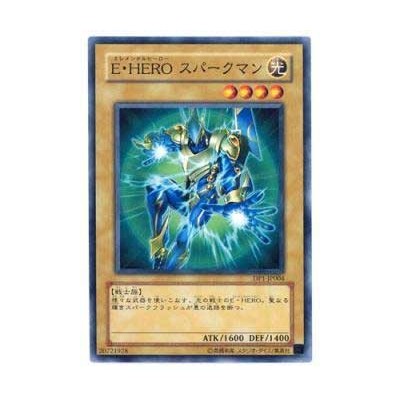 Elemental HERO Sparkman - DP1-JP004