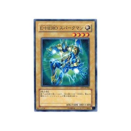 Elemental HERO Sparkman - DP1-JP004