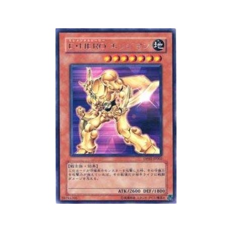 Elemental HERO Bladedge - DP03-JP002