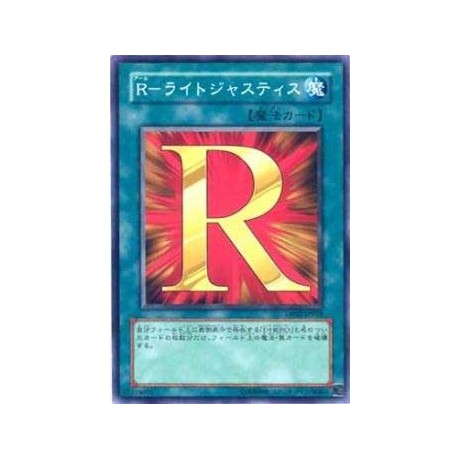 R - Righteous Justice - DP03-JP018