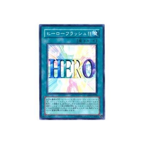 Hero Flash!! - DP03-JP020