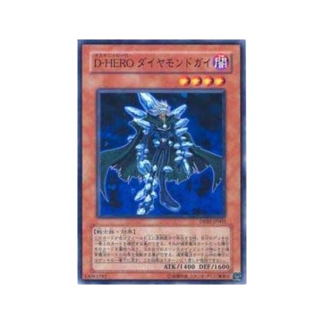 Destiny HERO - Diamond Dude - DP05-JP003