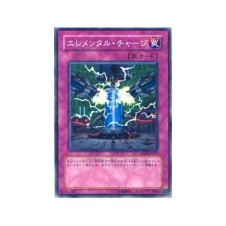 Elemental Recharge - DP05-JP022