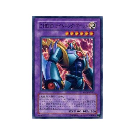 Evil HERO Lightning Golem - DP06-JP013