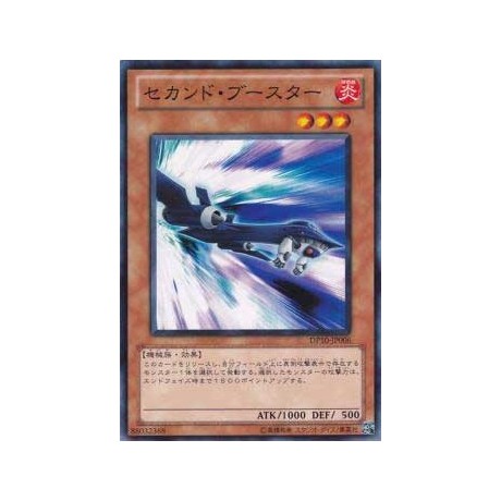 Second Booster - DP10-JP006