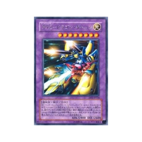 XYZ-Dragon Cannon - DP2-JP014