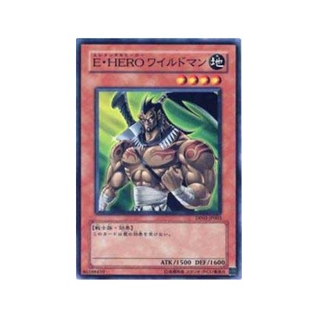 Elemental HERO Wildheart - DP03-JP003