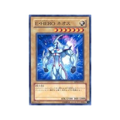 Elemental HERO Neos - DP03-JP001