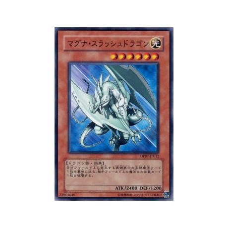 Magna-Slash Dragon - DP07-JP012 - Nova