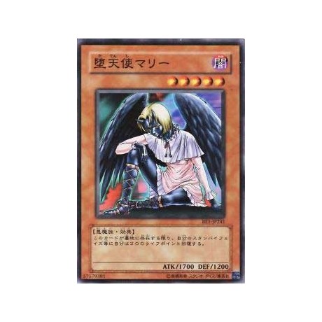 Darklord Marie - BE1-JP241