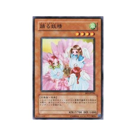 Dancing Fairy - BE1-JP236