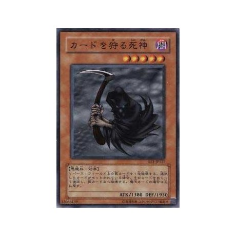 Reaper of the Cards - BE1-JP127