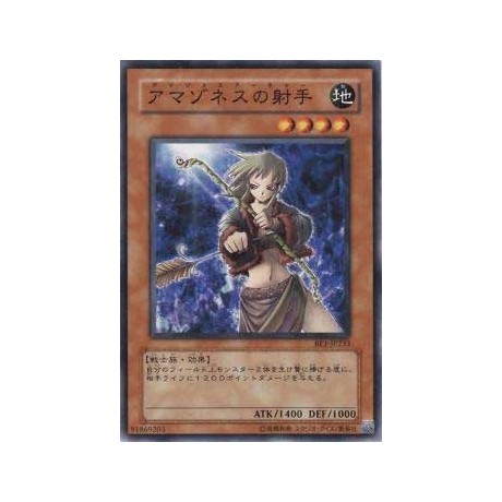 Amazoness Archer - BE1-JP233