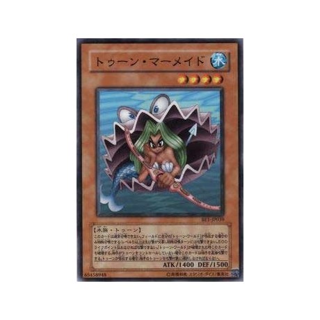 Toon Mermaid - BE1-JP039