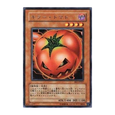 Mystic Tomato - BE1-JP057