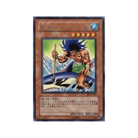 The Legendary Fisherman - BE1-JP190